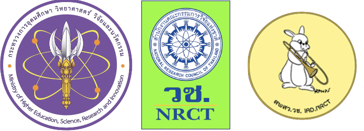 Institute of Animal for Scientific Purposes Development (IAD)